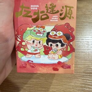 ZOZO & YOYO Lucky Double Treasure Box